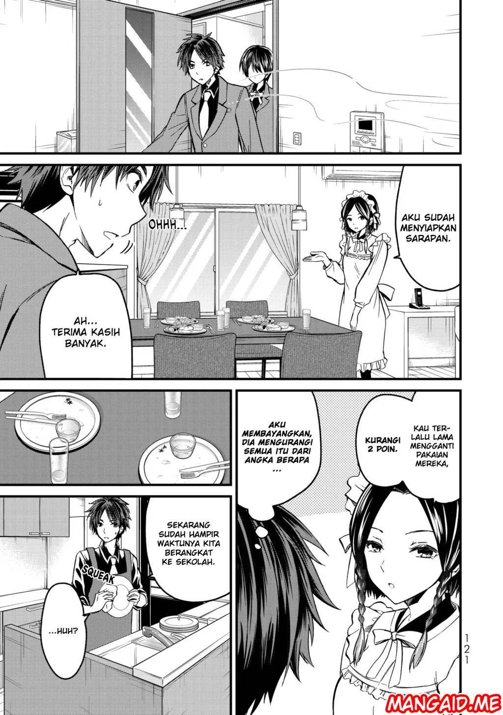 Ojou-sama no Shimobe Chapter 5